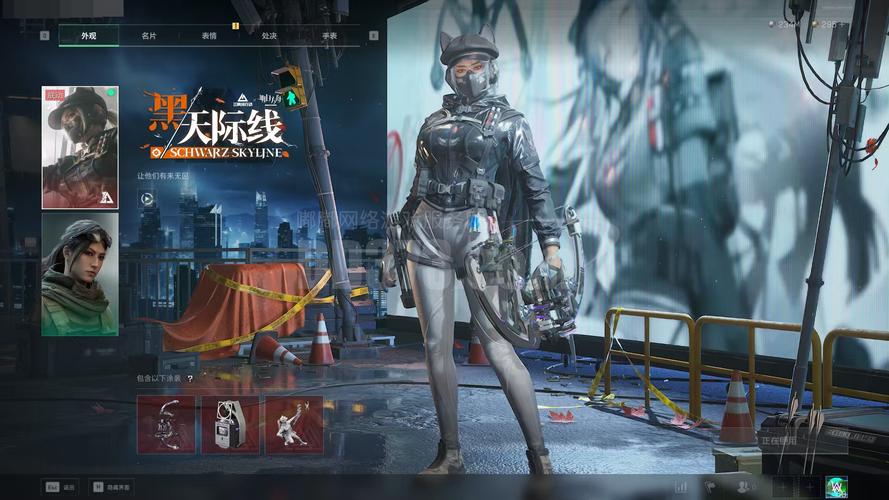 探秘黎明之秋游戏官网：绅士游戏的未来与发展趋势