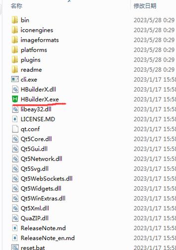 如何获取“The Heiress”更新地址：新手指南