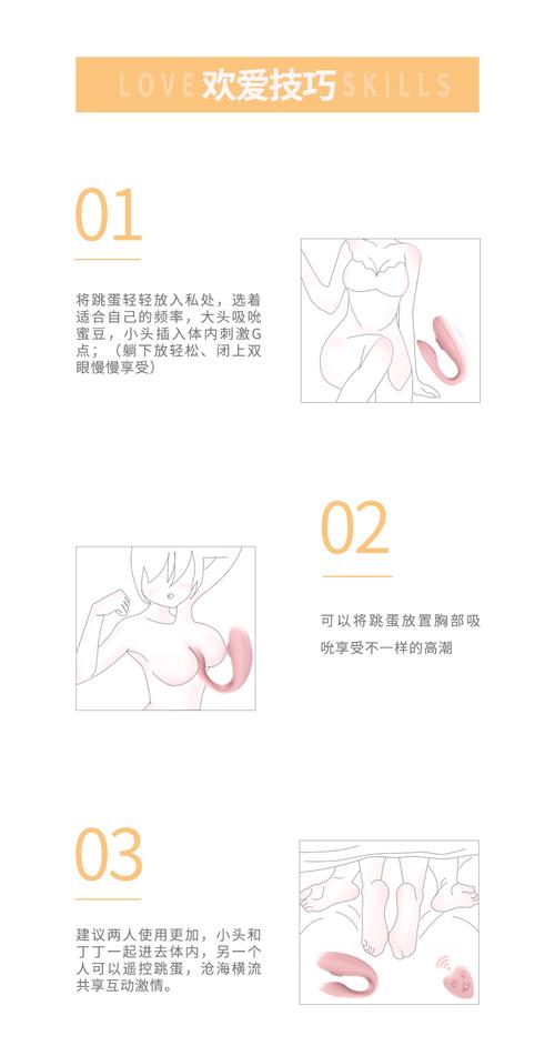 如何下载异世界情趣用品店汉化版：详细实用教程