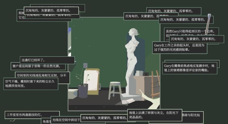 在虚拟世界中探索爱与互动：完美女友官网的深度分析