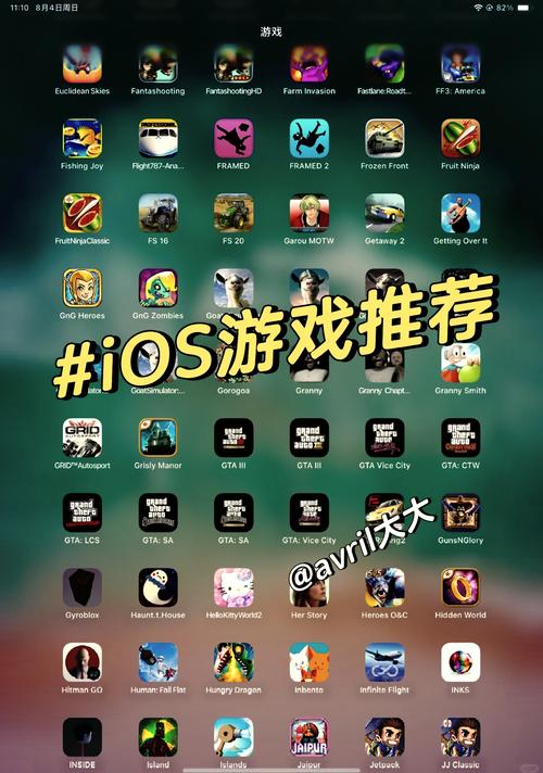 KAI合集游戏下载：探秘绅士游戏背后的魅力与影响