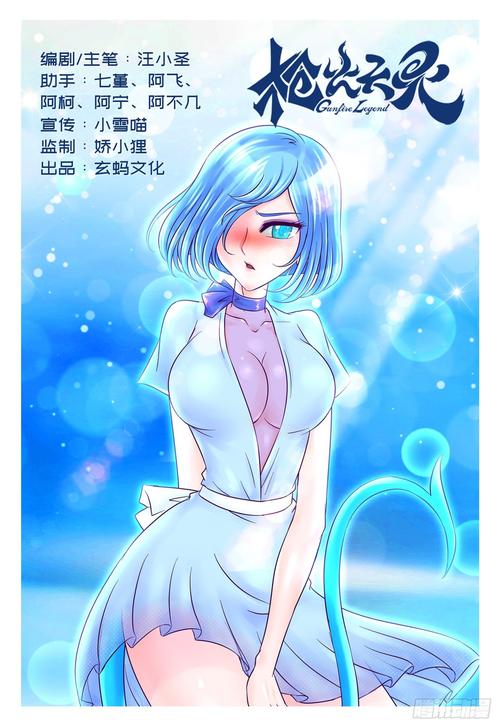 妈妈物语官方网站：探索家庭与情感交织的游戏世界