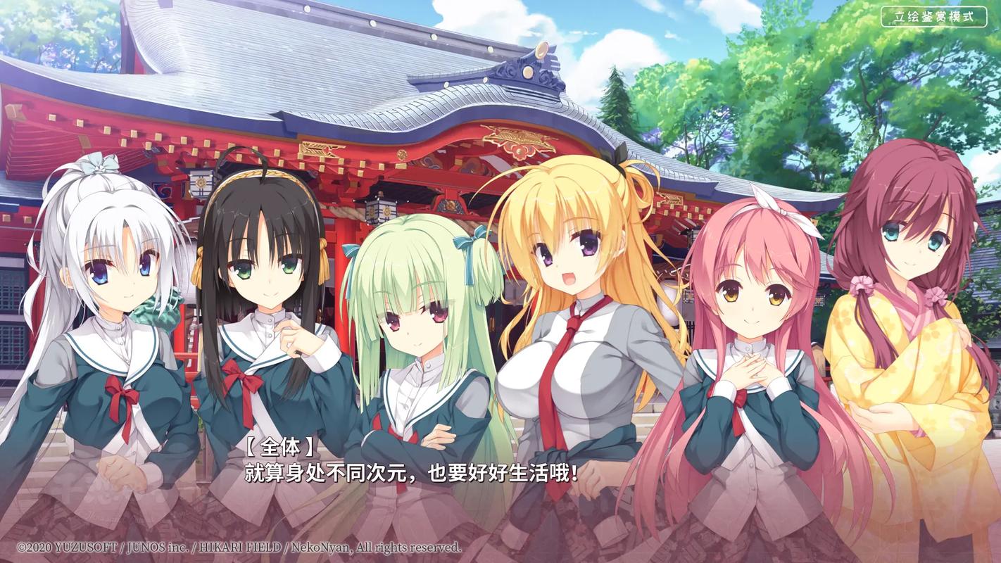 千恋万花更新地址分析：探索游戏版本迭代背后的深层逻辑