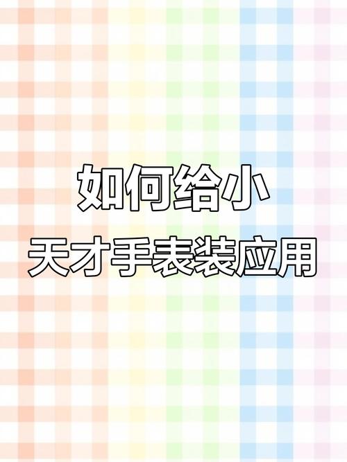如何下载和安装《天才退魔师才不会屈服于触手妖魔》游戏的详细教程
