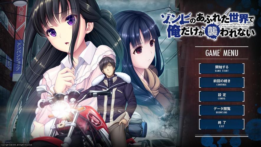 末世孤雄游戏下载:深度分析与实用建议