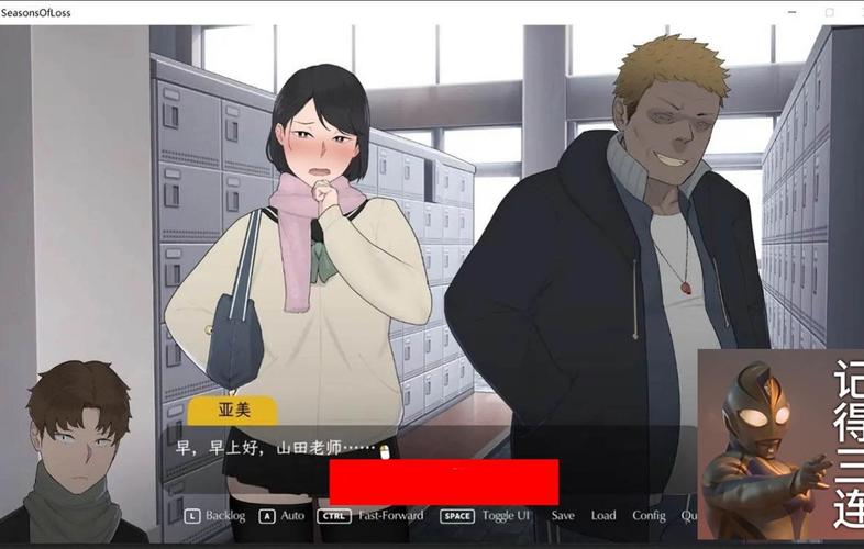 迷失的季节游戏官网深度分析：探索游戏的独特魅力与市场潜力