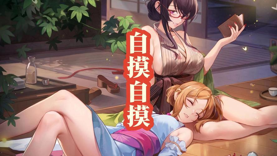 生活在诱惑之中游戏入门指南