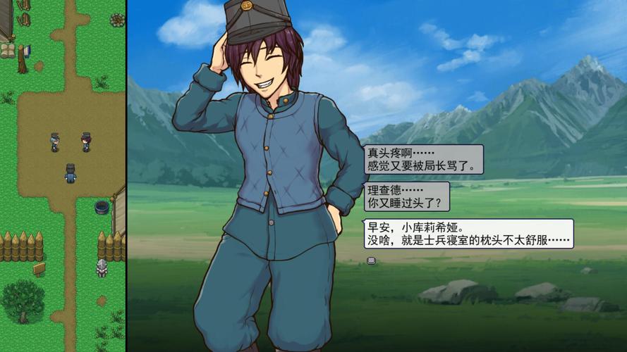 《帝国入境所》游戏下载的深度分析与市场前瞻