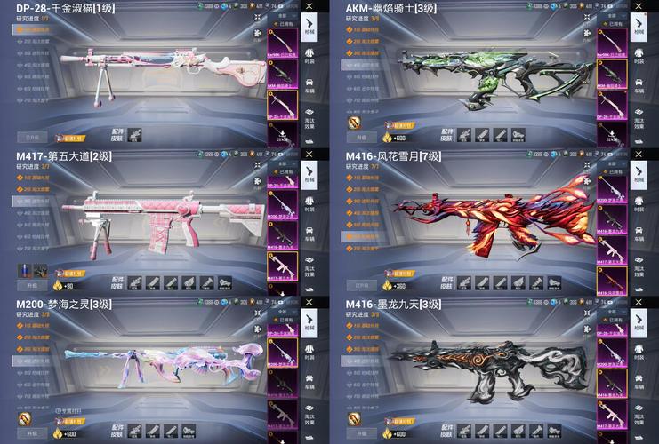 梦幻之地 内置89最新:新手必看详细教程