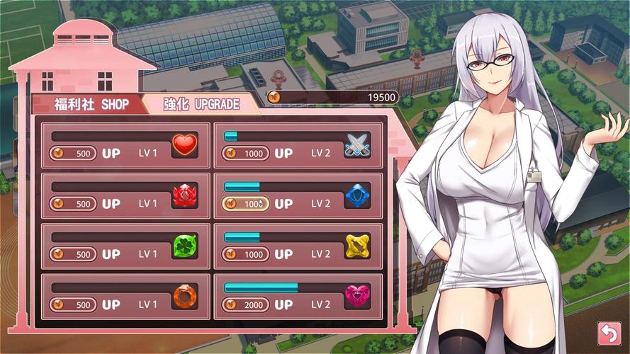 奉仕部活入部体验篇更新地址使用教程