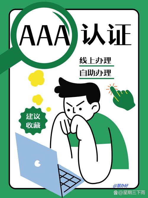 黑手党执照：下载地址与分析