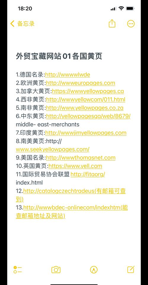 KAI合集更新地址的深入分析与探讨