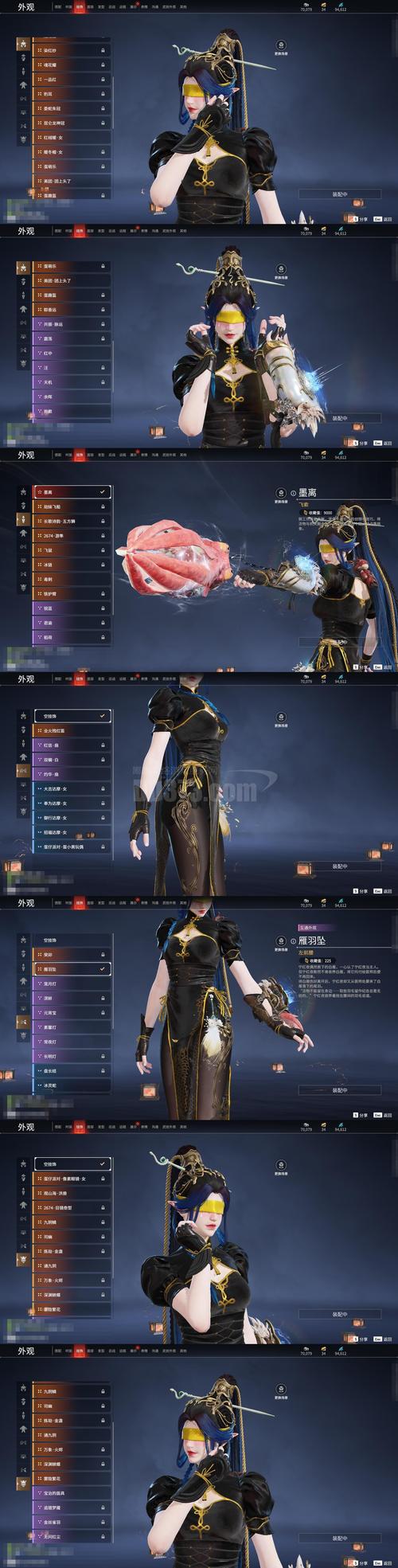 枪弹丽影安卓汉化的现状与未来发展分析