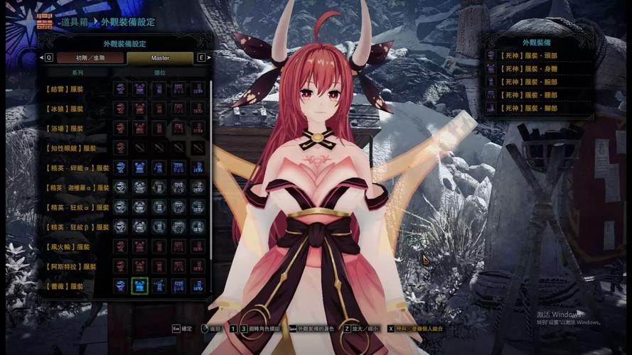 深度分析：幻想约会游戏官网的设计与玩家体验