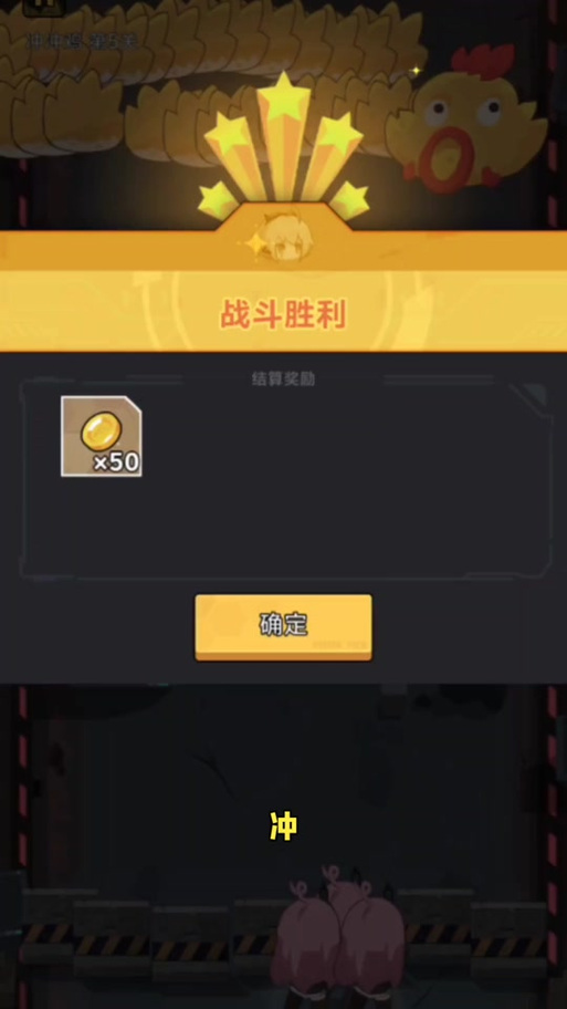 如何下载《冲击！OL姐姐的办公室银荡直播》：详细教程