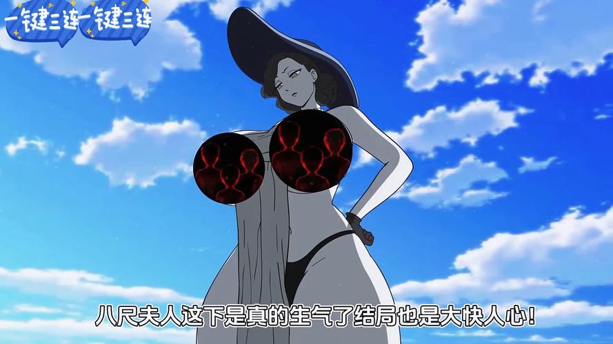 八尺大人是女性魔物最新版本的实用教程