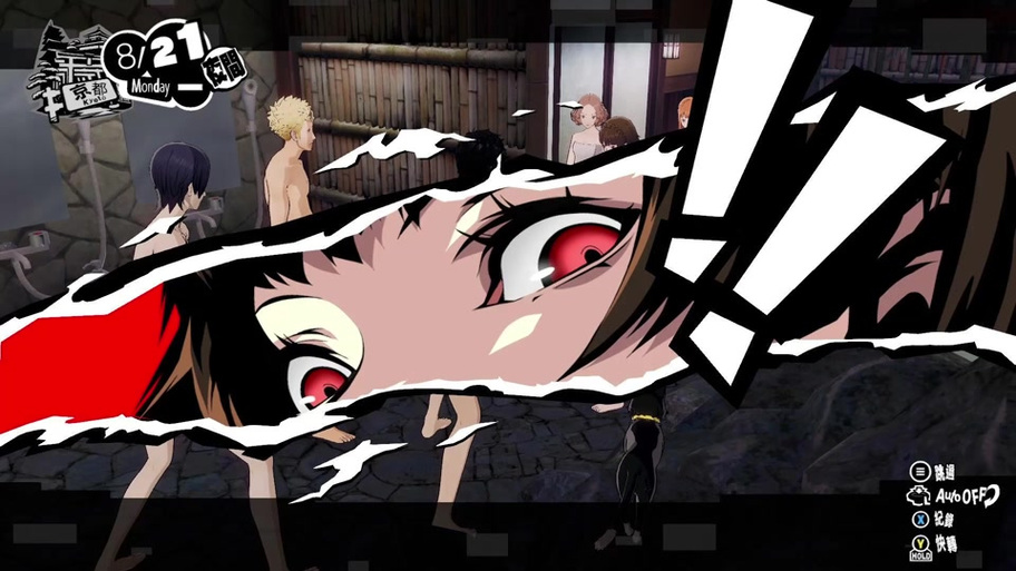 深入解析《圣石少女篇》安卓汉化的背后