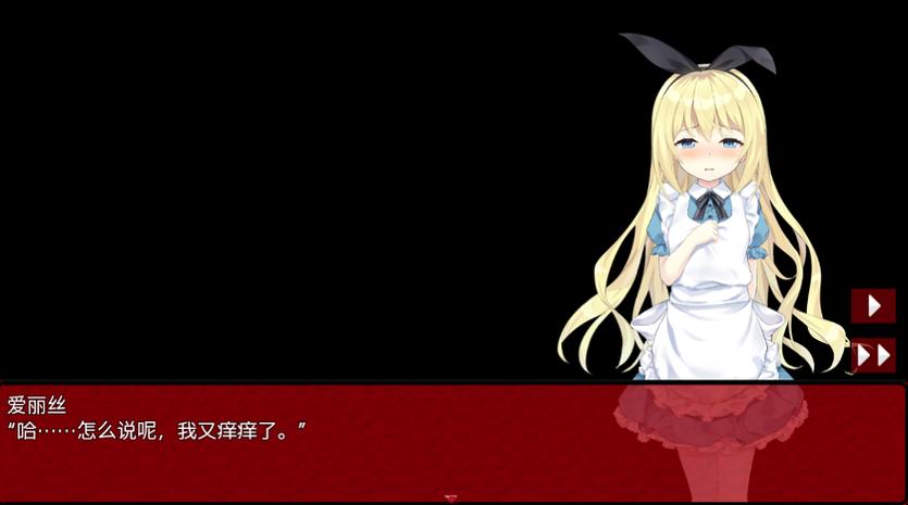 梦狱之国的爱丽丝安卓游戏完全指南