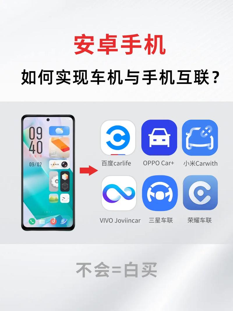 如何在安卓设备上下载舒适咖啡馆：详细教程