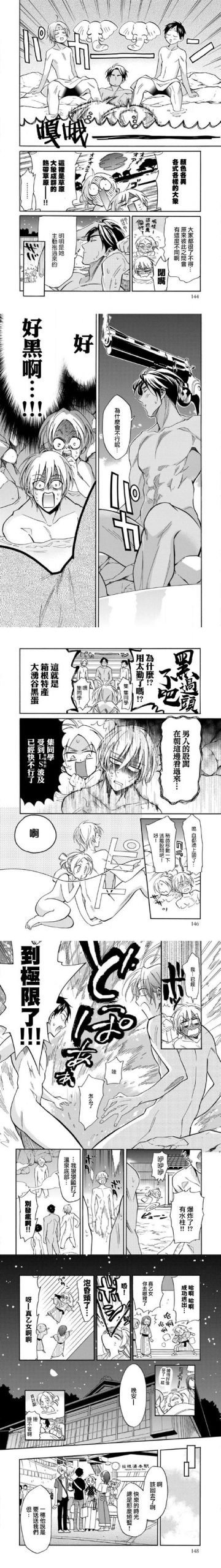 家庭迷恋更新地址的深度分析与实用指南