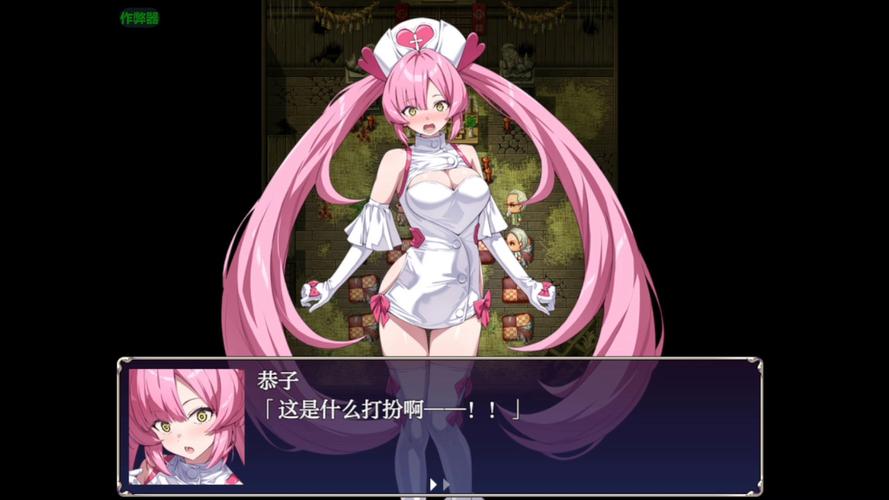 深度解析《光凛天使》：全面游戏攻略与策略分析