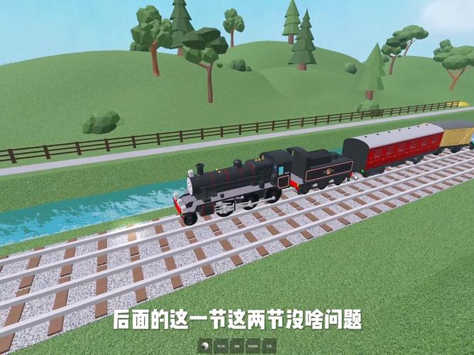 循环列车游戏下载的深度分析与未来趋势