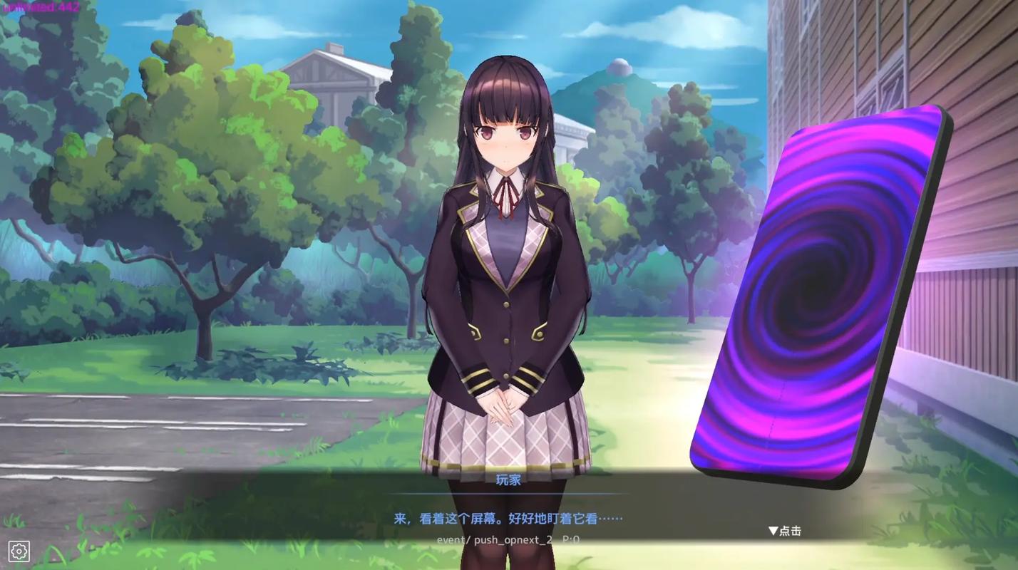 催眠大师安卓：探索催眠游戏的独特魅力与技术深度