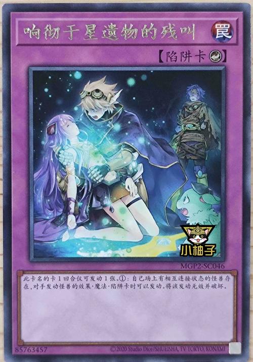 深入探讨学校列王2游戏官网的游戏机制与市场趋势