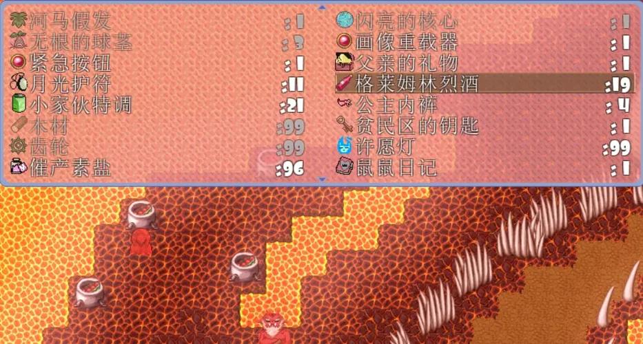 公主与征服：深度解析这款独特游戏的魅力与机制