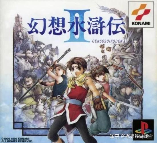 深入分析：黄道幻想2最新版本的游戏机制与玩家体验