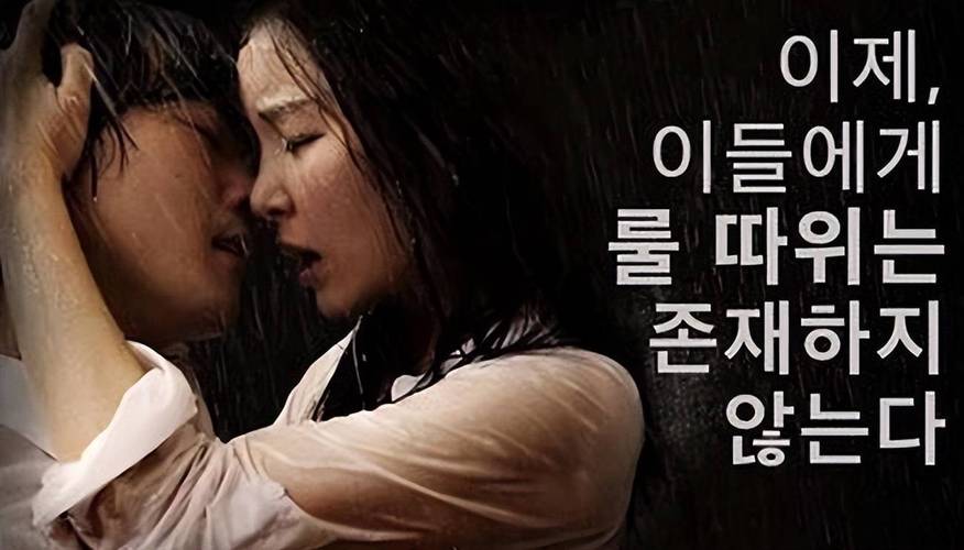 解密“爱与嫉妒版本大全”:多维度分析与未来趋势