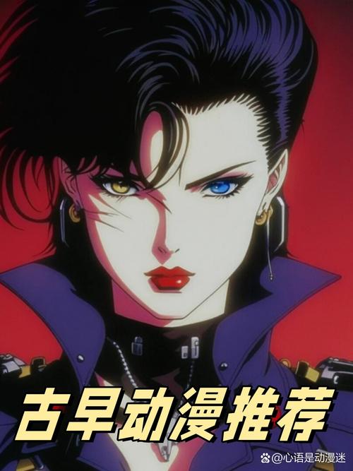 《冠军II女郎帝国》游戏入门教程