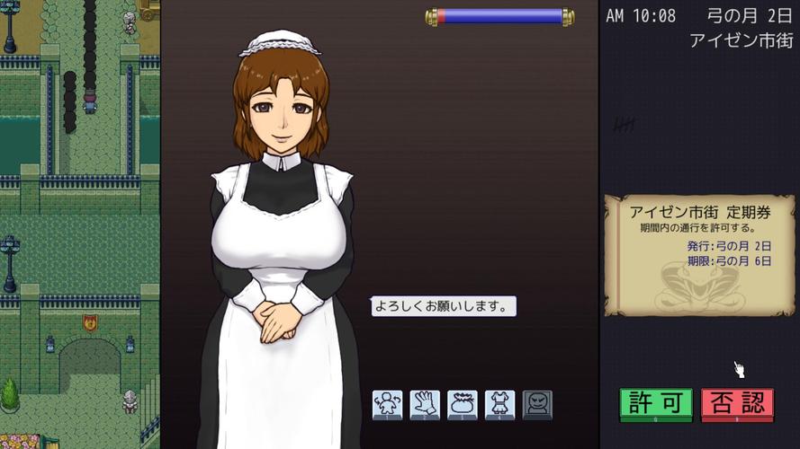 《帝国入境所》游戏下载的深度分析与市场前瞻