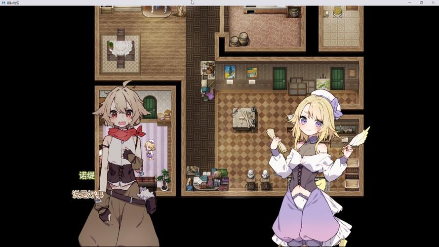 攻略:玩转森林物语小小城镇的牧场生最新