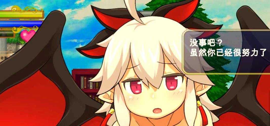 魅魔之恋汉化版最新更新内容深度分析