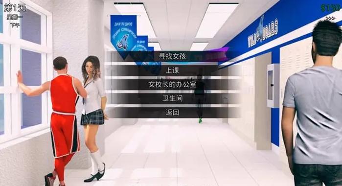 猎艳逐影V0.18.1 安卓最新版本实用教程
