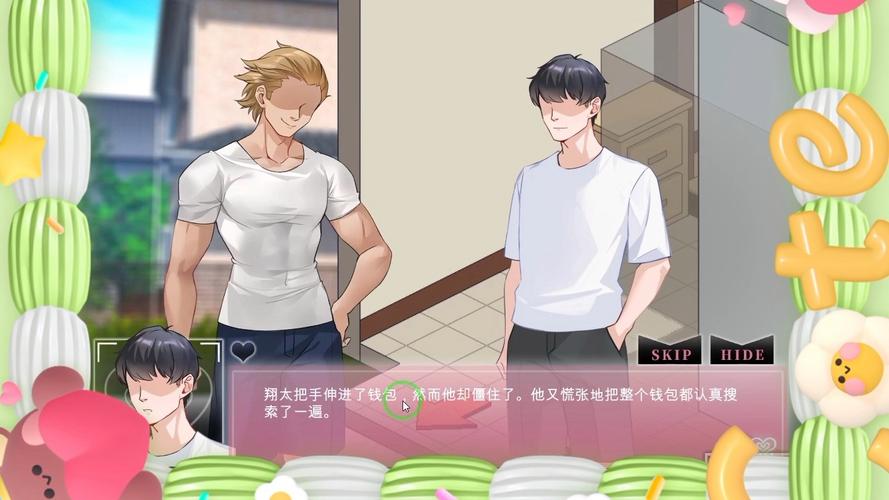 深入解析弘树NTR最新版本的创新与发展