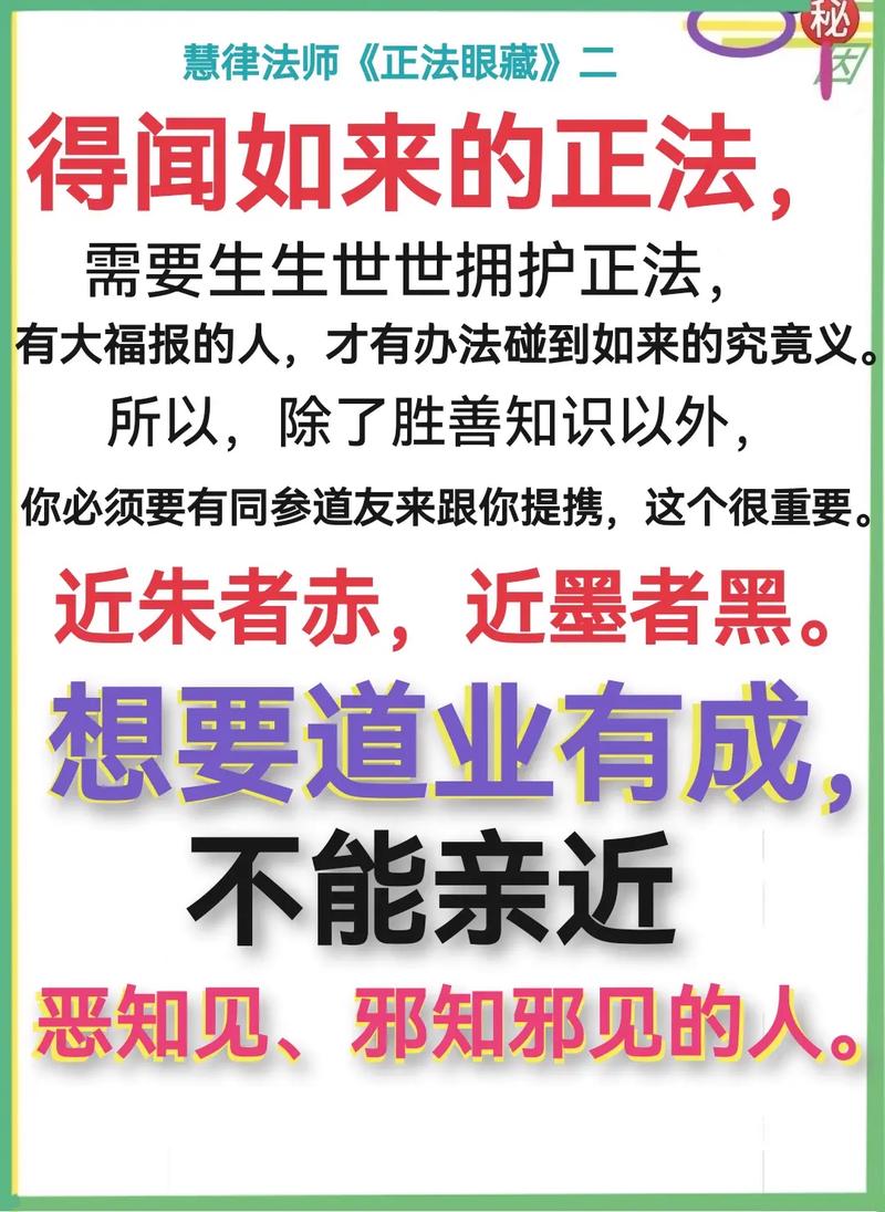 如何顺利访问脚下的正常生活1V1.41官网：详细操作教程