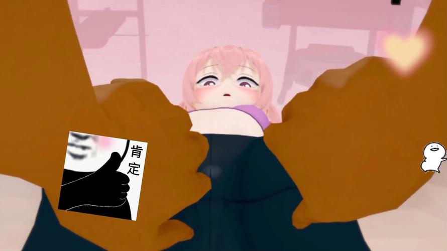 我的装扮 NTR安卓游戏详细教程