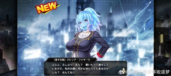 对魔忍雪风：深度解析与游戏特色分析