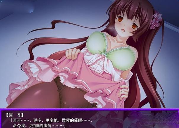 反差美女安卓汉化：深度分析与市场趋势