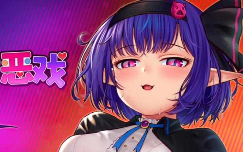 五日寸止 内置89下载指南