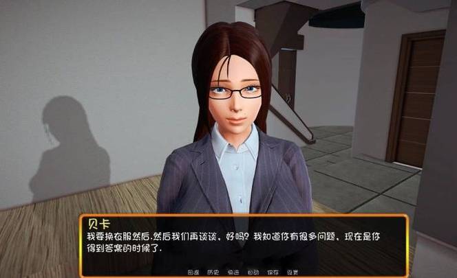 心灵结社汉化版下载详细教程