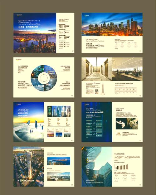 大气项目官方正式版下载最新版详细教程