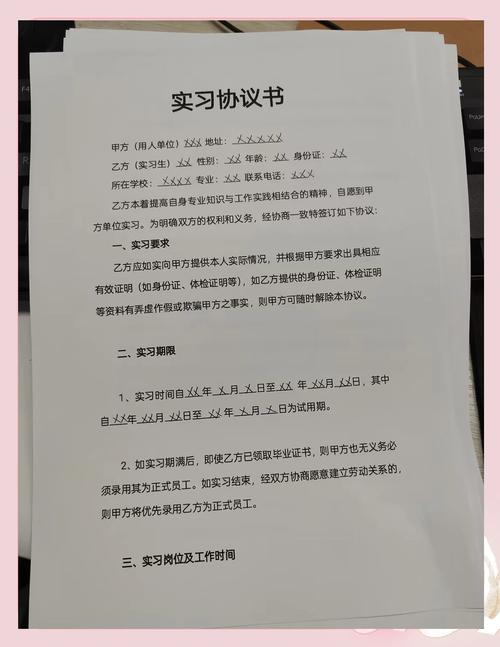 如何下载和体验《合约女友的一日体验》游戏：详细教程