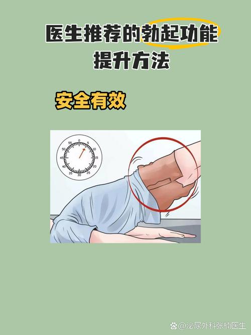 如何高效使用“请做coser的主人9官方网站”：实用教程与技巧