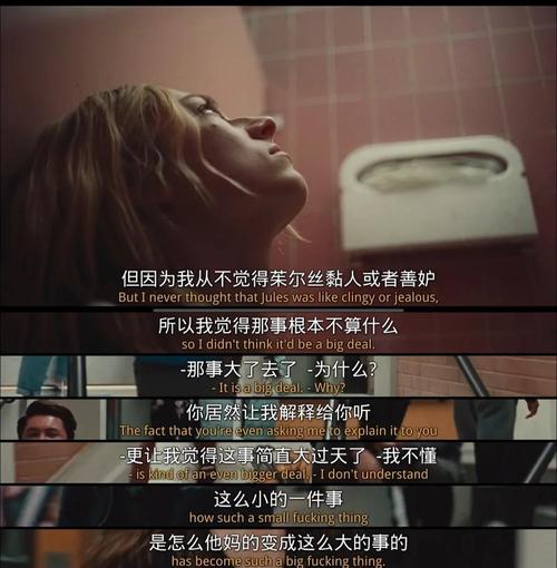 深入分析《最后的亢奋官方网站》：现象与未来的探讨