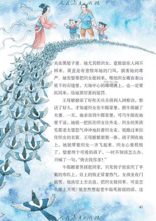 如何通过反叛的使徒访问KK小屋官方网站的详细教程