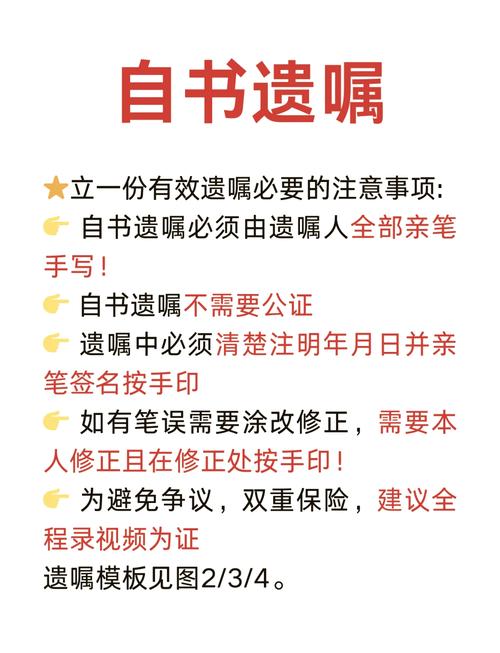 如何完成“祖父的遗产竟然是秘密组织”安卓汉化的详细教程