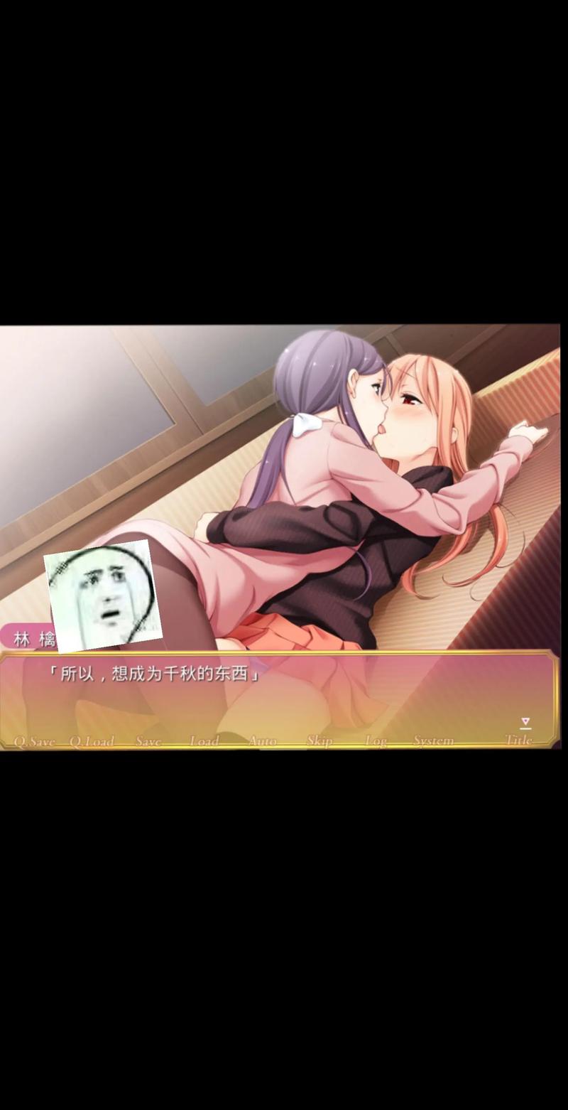 完美女友游戏：深入分析与未来发展趋势